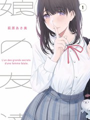 神马影院午夜 综艺 午夜脱口秀